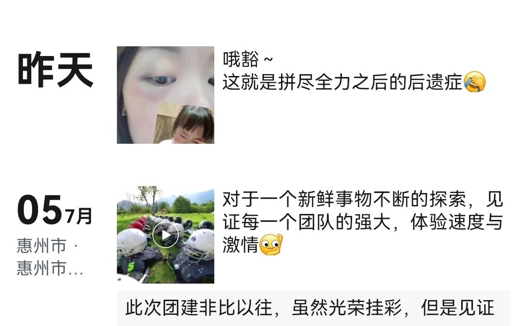 固爾琦包裝機(jī)械有限公司